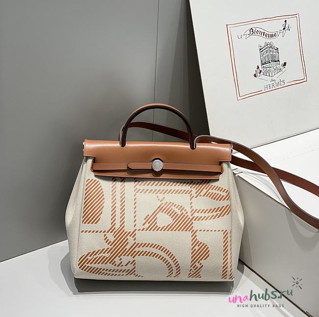 Hermès Herbag Zip PM 31 Brides de Gala Toile H Berline Natural Sable Palladium Hardware - 1