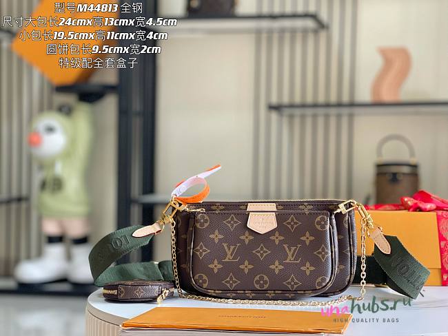 Multi Pochette Accessoires Monogram Green Strap M44823 - 1