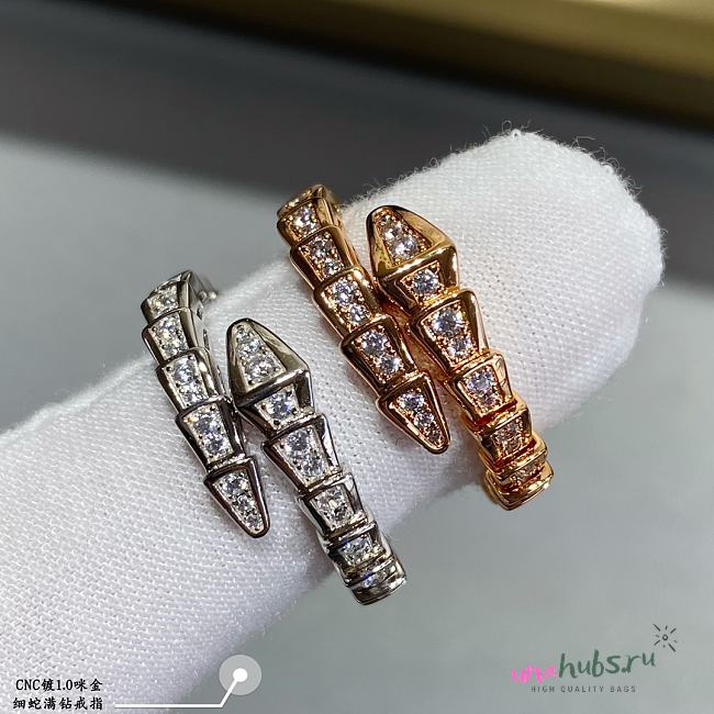 Bulgari Serpenti Viper Ring - 1