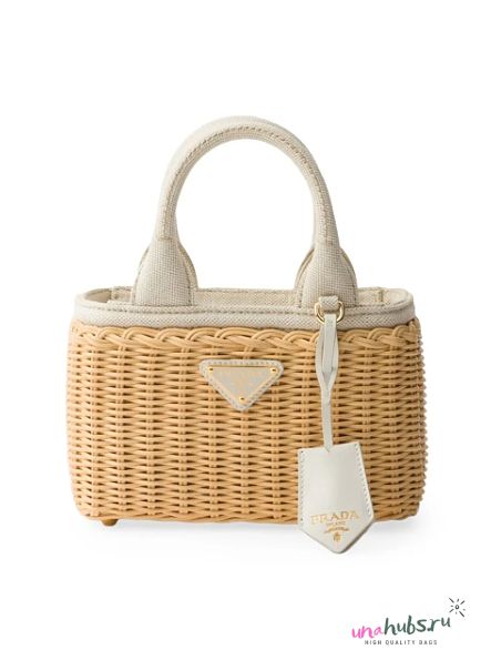 Prada Woven Fabric and Linen Blend Mini Tote Bag - W26cm x H12cm x D9cm - 1