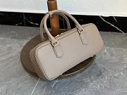 Miu Miu Arcadie Beige Leather Bag - 27x12x9cm - 3