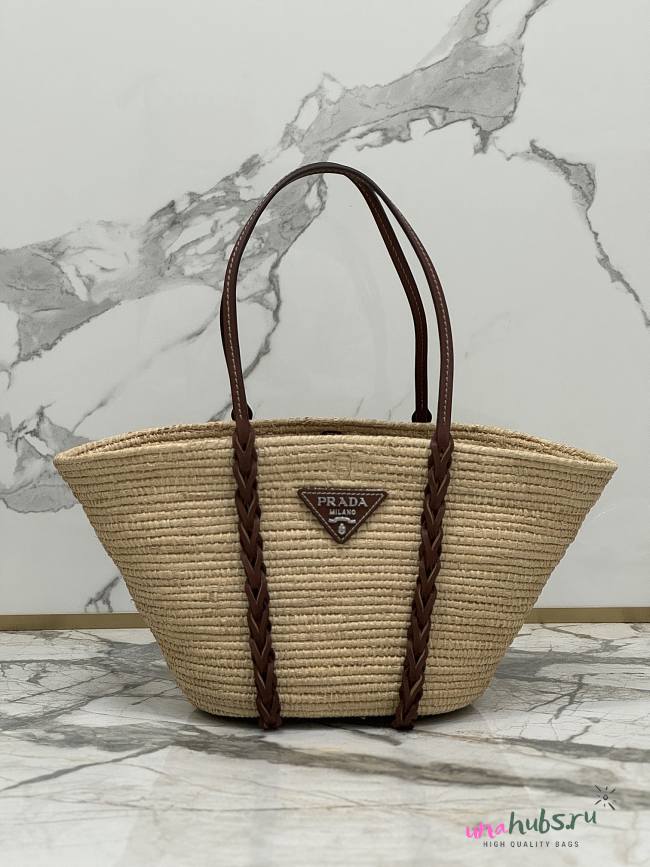 Prada Beige Brown Raffia Leather Basket Tote Bag - 1