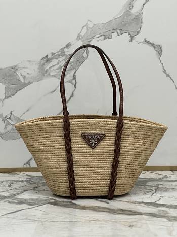 Prada Beige Brown Raffia Leather Basket Tote Bag