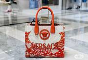 VERSACE LA MEDUSA BAROCCO SEA SMALL CANVAS TOTE BAG - L29,5 x W14,5 x H24 cm - 1