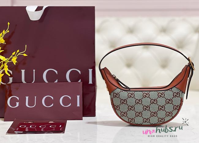 GUCCI Ophidia super mini shoulder bag - 15x20x5cm - 1