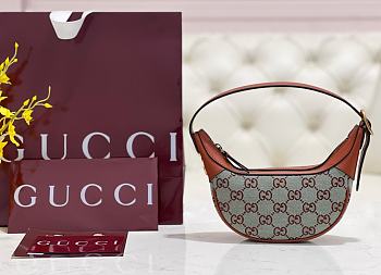 GUCCI Ophidia super mini shoulder bag - 15x20x5cm