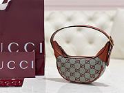 GUCCI Ophidia super mini shoulder bag - 15x20x5cm - 3