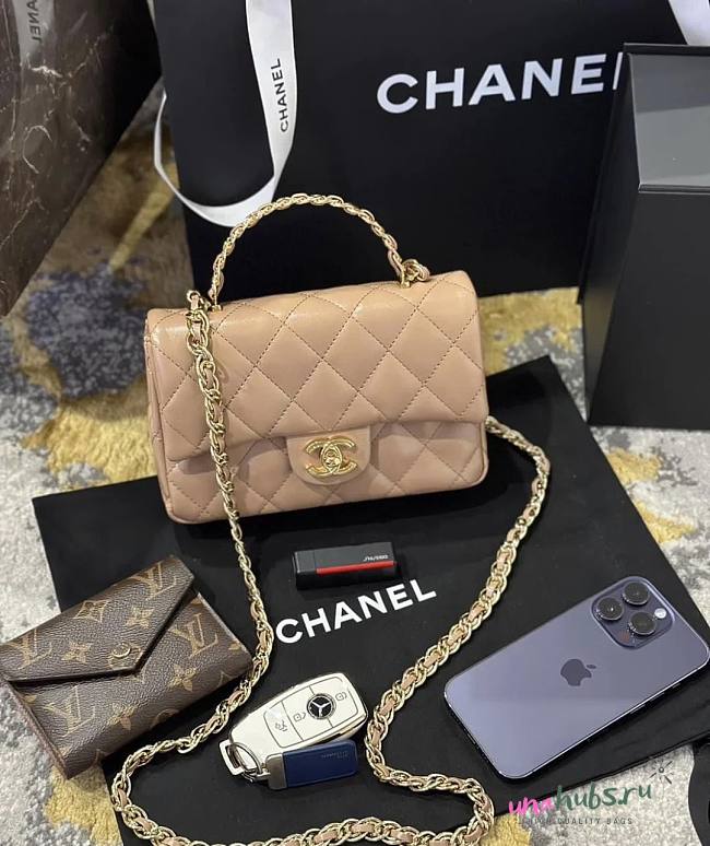 Chanel Mini Flap Bag in Beige - 21x13x8cm - 1