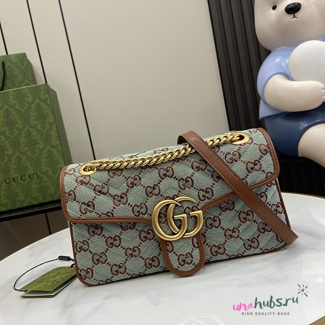 Gucci GG super medium shoulder bag in pale blue and brown canvas - 26cm - 1