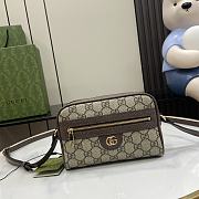 Gucci GG Spreme Double G Shoulder Bag - 18x14x5cm - 1