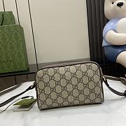 Gucci GG Spreme Double G Shoulder Bag - 18x14x5cm - 5