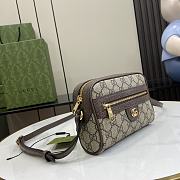 Gucci GG Spreme Double G Shoulder Bag - 18x14x5cm - 3