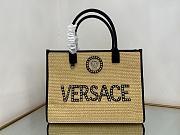 VERSACE BEIGE LA VACANZA COLLECTION SHOPPER BAG - 40x16x29cm - 1