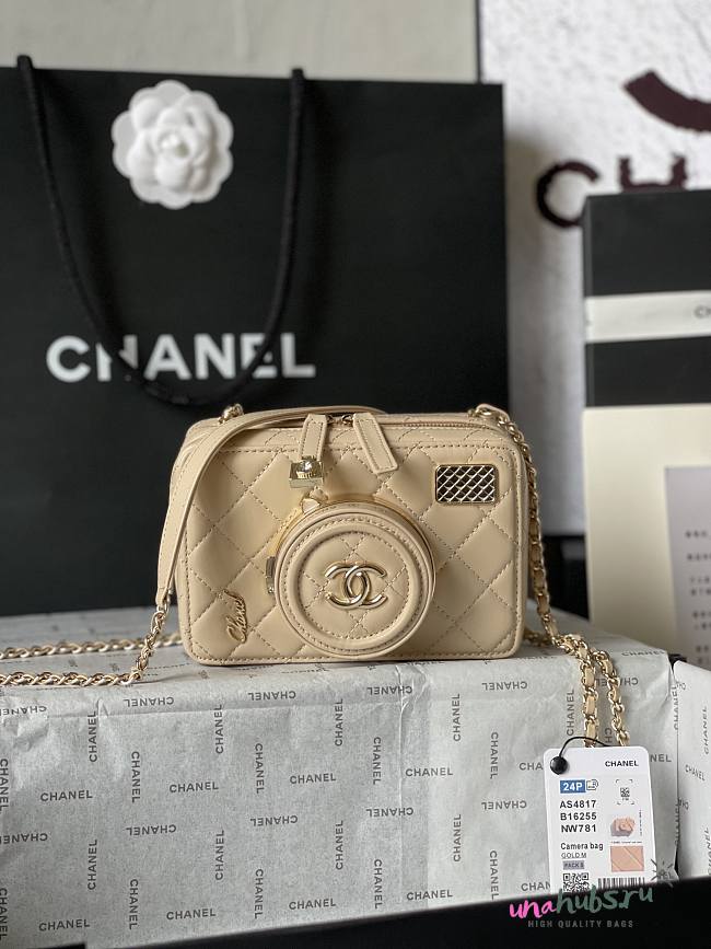 	 Chanel Camera Beige Bag - 11.5x16x6cm - 1