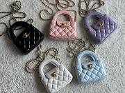 Chanel Mini Kelly Top Handle Bag - 12.5x8x4cm - 1