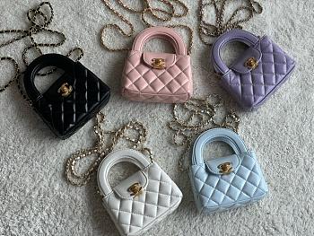 Chanel Mini Kelly Top Handle Bag - 12.5x8x4cm