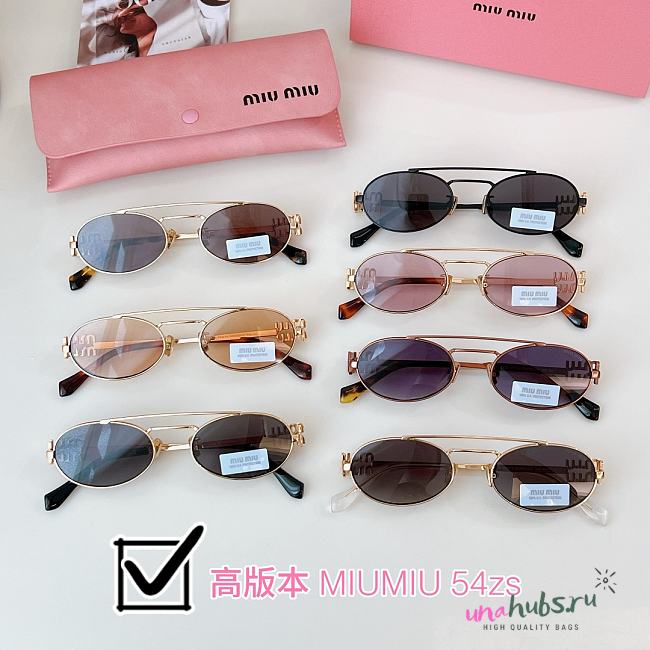 Miu Miu Oval Sunglasses - 1