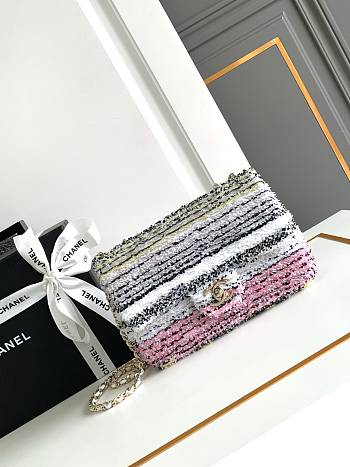 	 Chanel Flap Bag Sequins Multicolor - 21x14x8cm