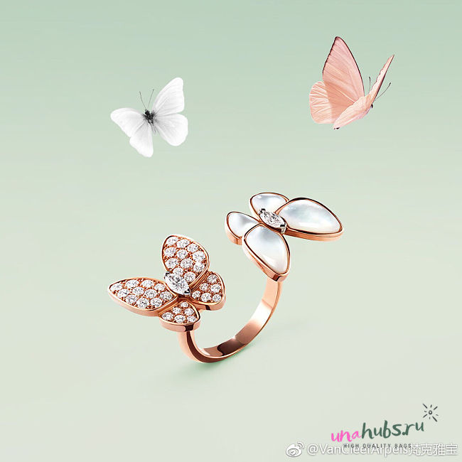 Van Cleef & Arpels Two Butterflies Ring - 1