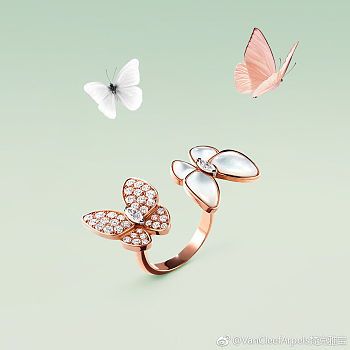 Van Cleef & Arpels Two Butterflies Ring