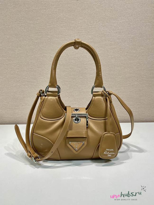 Prada Moon Leather Brown Bag - 22.5x16x7.5cm - 1