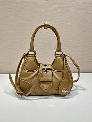 Prada Moon Leather Brown Bag - 22.5x16x7.5cm - 1