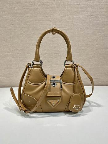 Prada Moon Leather Brown Bag - 22.5x16x7.5cm