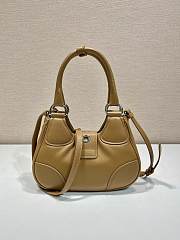 Prada Moon Leather Brown Bag - 22.5x16x7.5cm - 2