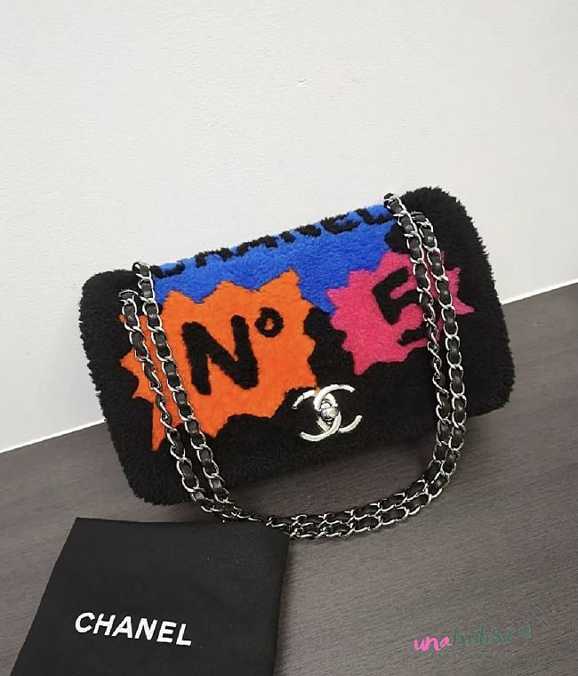 Chanel Shearling Pop Art No.5  - 1