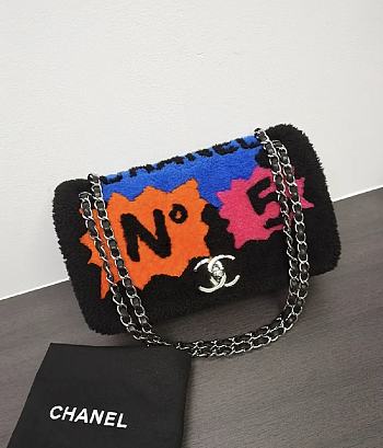 Chanel Shearling Pop Art No.5 