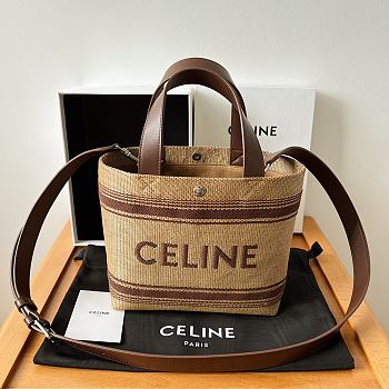 Celine Tote - 23×19×11cm