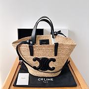 	 Celine raffia tote bag in beige and black - 21.5 X 22 X 13cm - 1