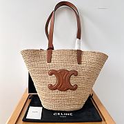 Celine Raffia Beige Tote - 22 X 30 X 14cm - 1