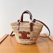 Celine raffia tote bag in beige and brown - 22 X 15.5 X 9.5cm - 3