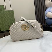 Gucci Marmont Shoulder Bag Light Grey - 13x24x7cm - 1