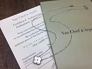 Van Cleef & Arpels Alhambra 1silver motif necklace - 3