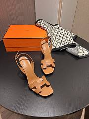 	 Hermes Encens 50 Sandal Brown - 1