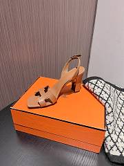 	 Hermes Encens 50 Sandal Brown - 6