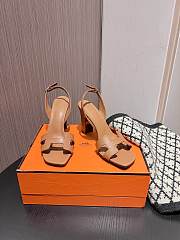 	 Hermes Encens 50 Sandal Brown - 2