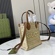 GUCCI SUPER MINI STRAW-EFFECT BAG - W14cm x H18.5cm x D8cm - 5