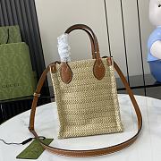 GUCCI SUPER MINI STRAW-EFFECT BAG - W14cm x H18.5cm x D8cm - 4