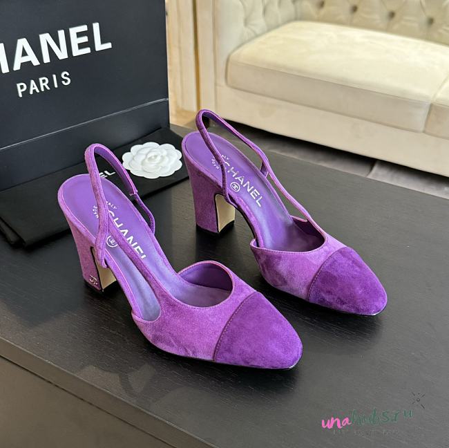 Chanel Purple Suede Slingback - 1