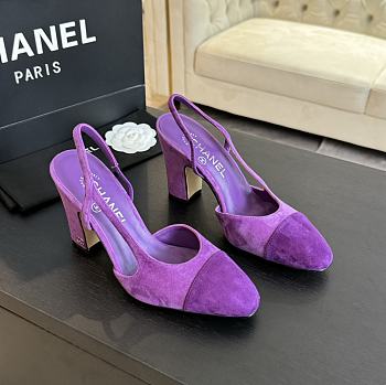 Chanel Purple Suede Slingback