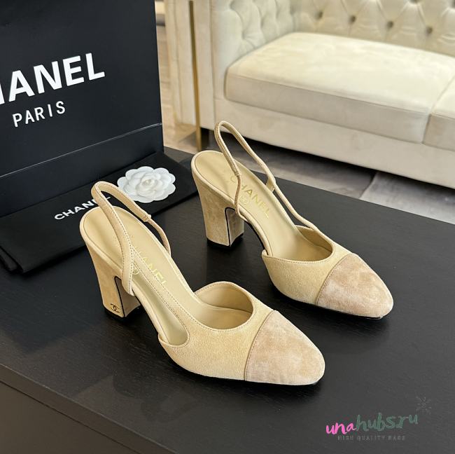 Chanel Beige Suede Slingback - 1