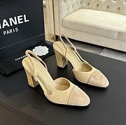 Chanel Beige Suede Slingback - 1