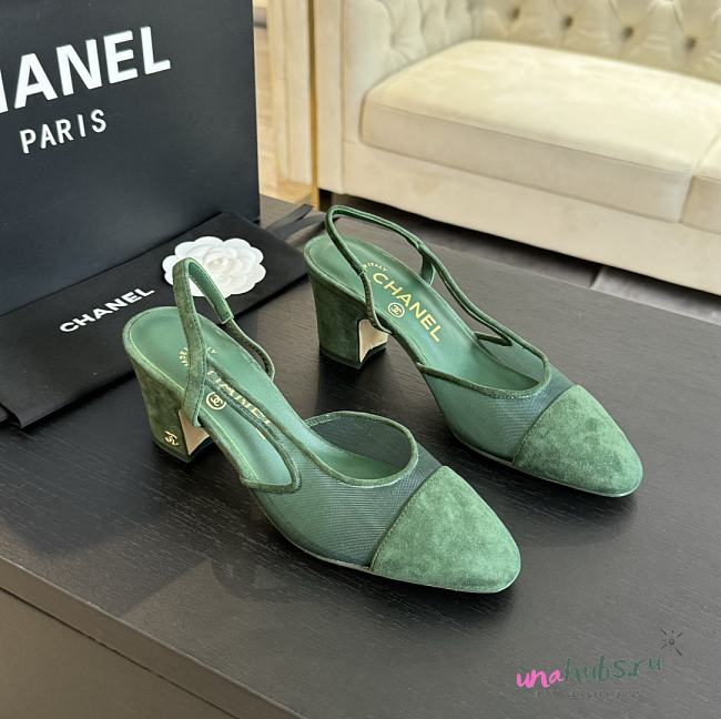 Chanel Green Suede Slingback - 1