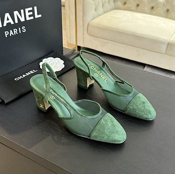 Chanel Green Suede Slingback