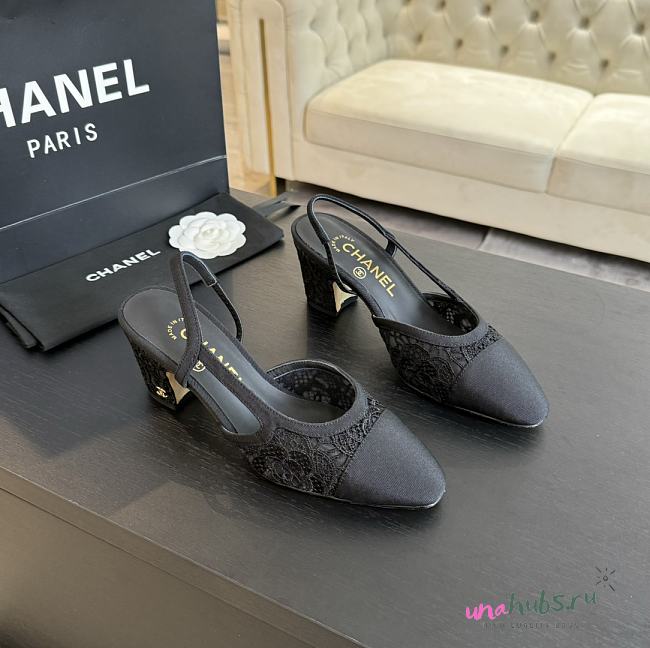 Chanel Mesh Slingback - 1