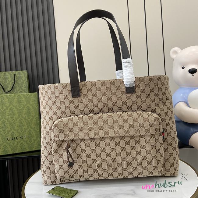 Gucci Large GG tote bag -  W45cm x H32cm x D15cm - 1