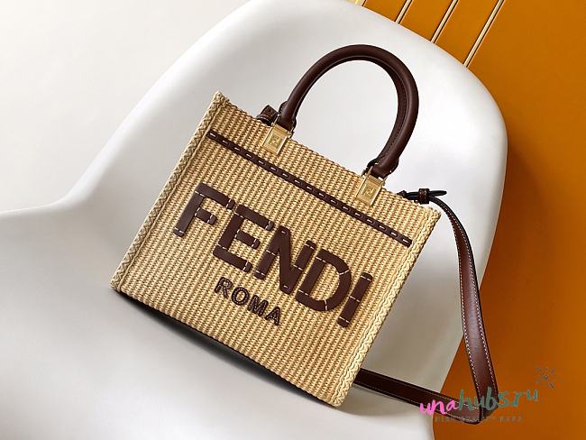 Fendi Medium Raffia Shopper Tote - 25.5-12-22.5cm - 1